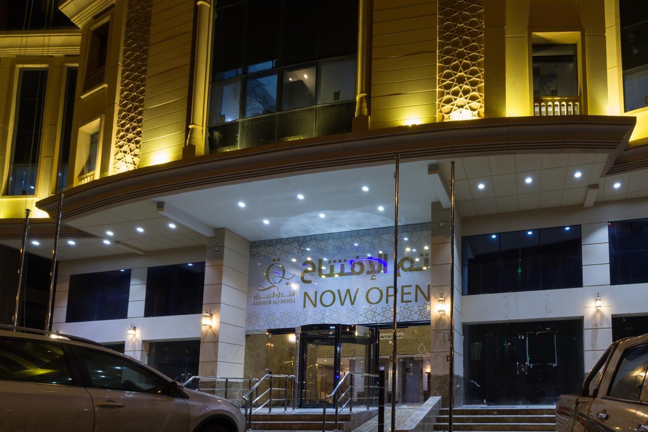 Al Bayraq Hotel Mecca Luaran gambar