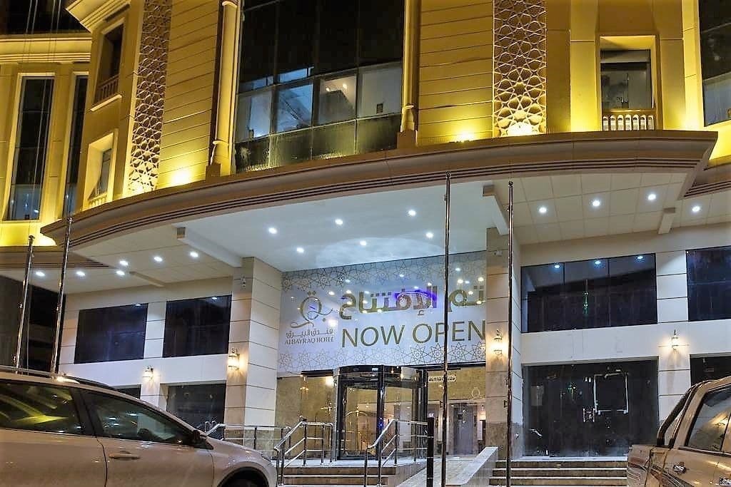 Al Bayraq Hotel Mecca Luaran gambar